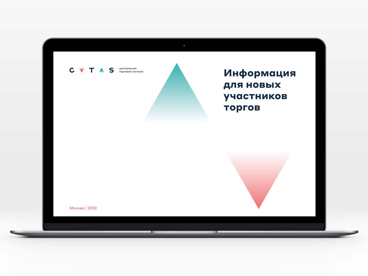 https://t.me/brandinginrussia/83