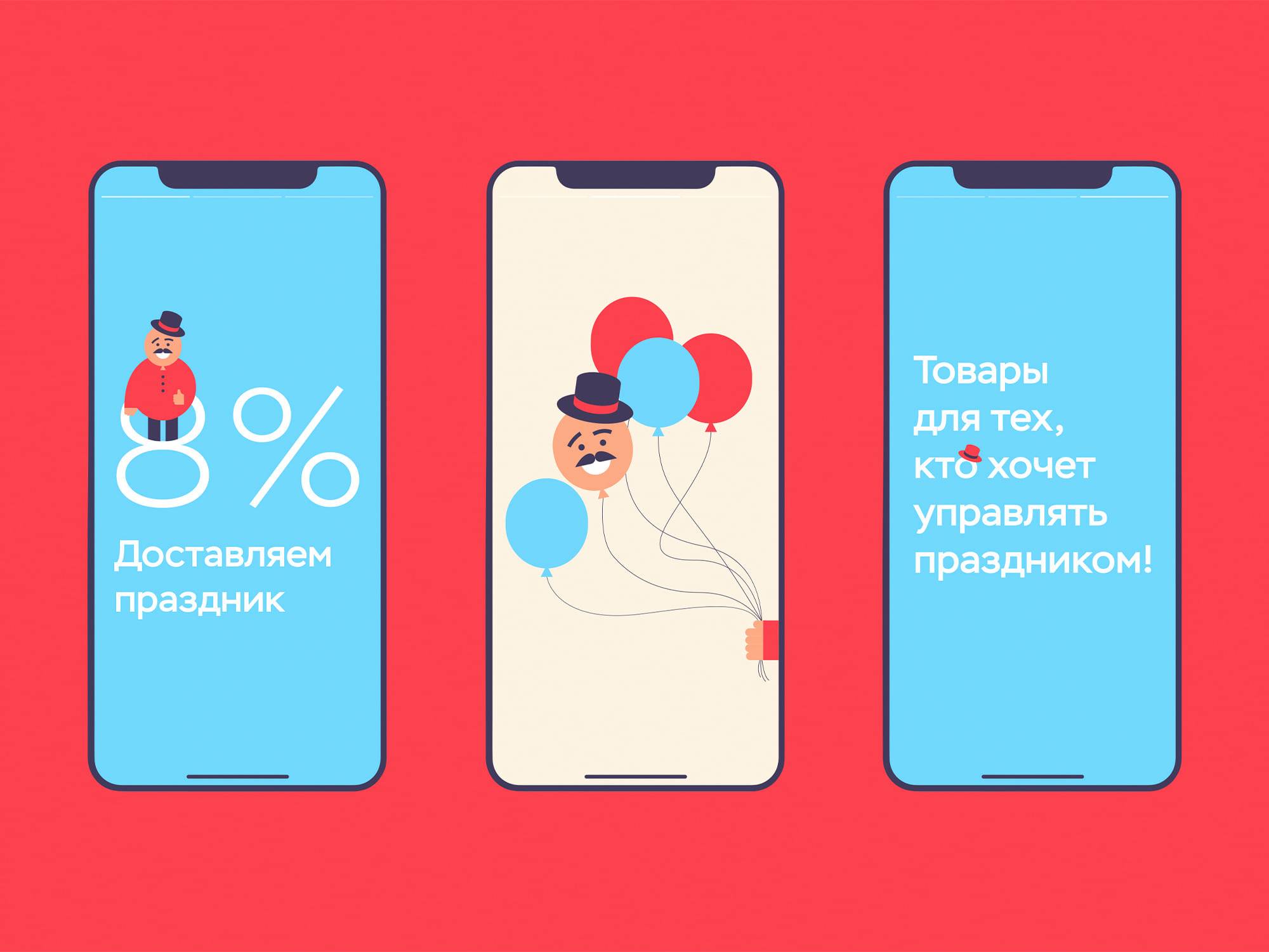 https://facebook.com/1659726067554312