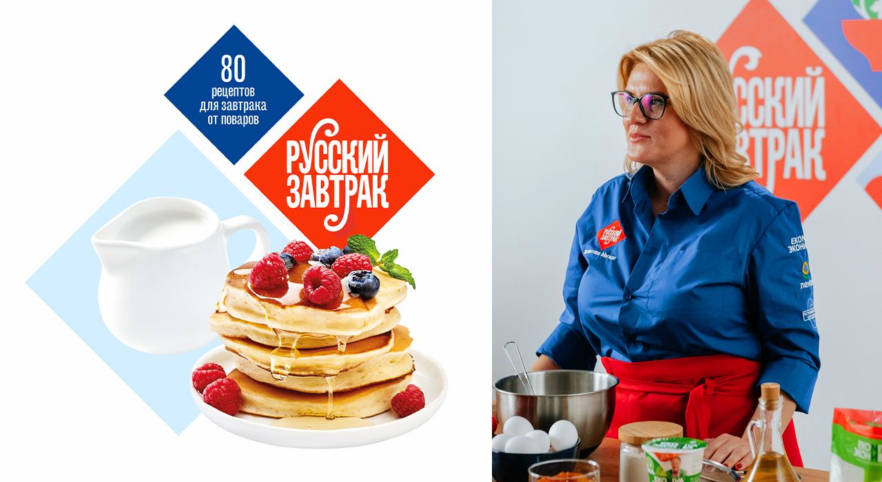 https://t.me/brandinginrussia/738