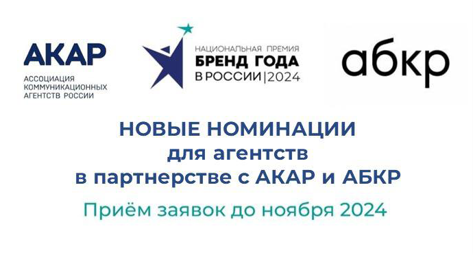 � ������ ������ ���� � ������ 2024� ��������� ����� ���������