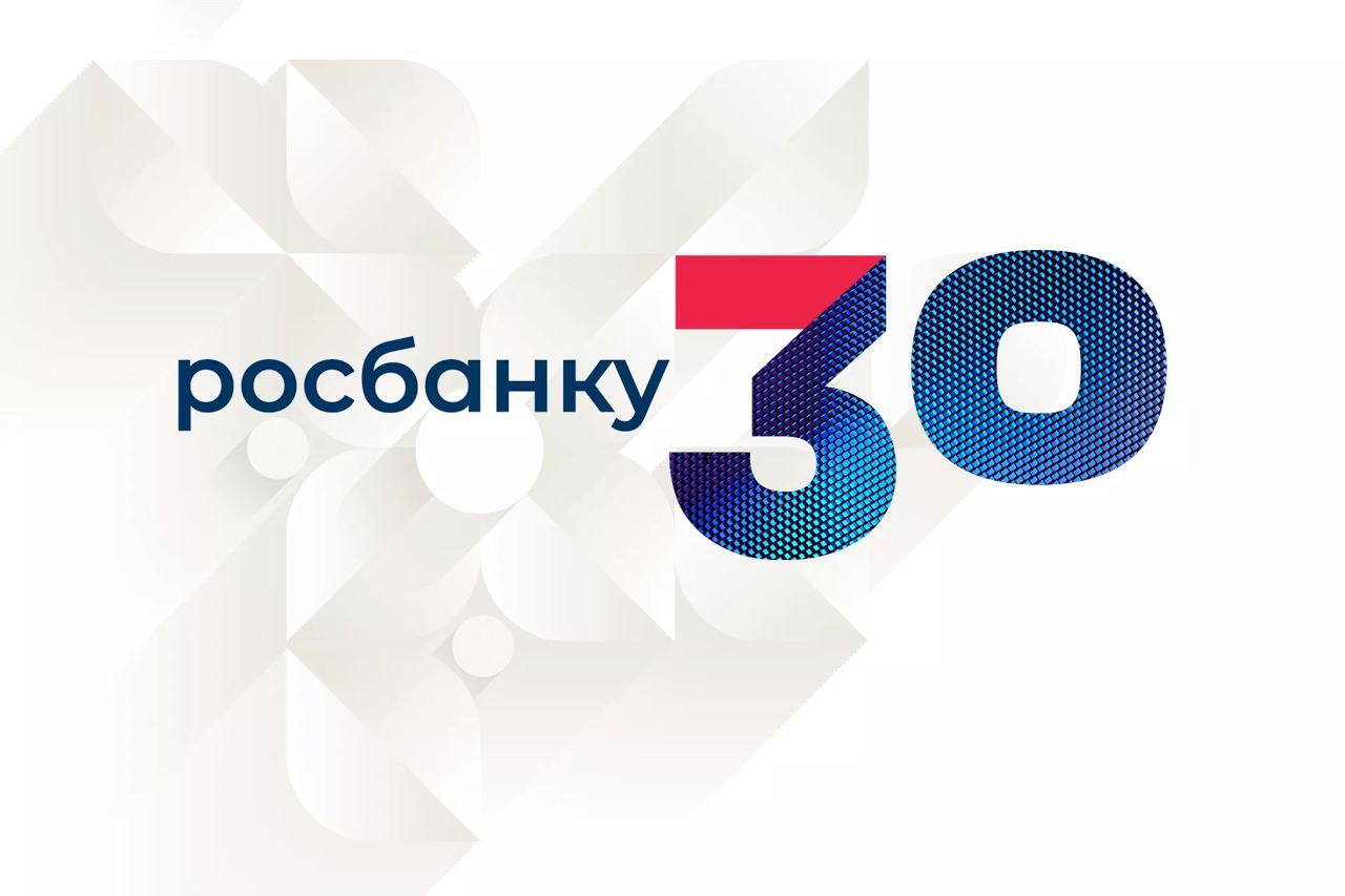 https://t.me/brandinginrussia/1096