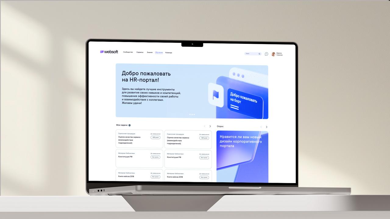 https://t.me/brandinginrussia/2131