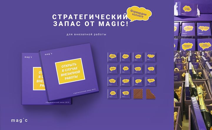 https://facebook.com/1273614442832145