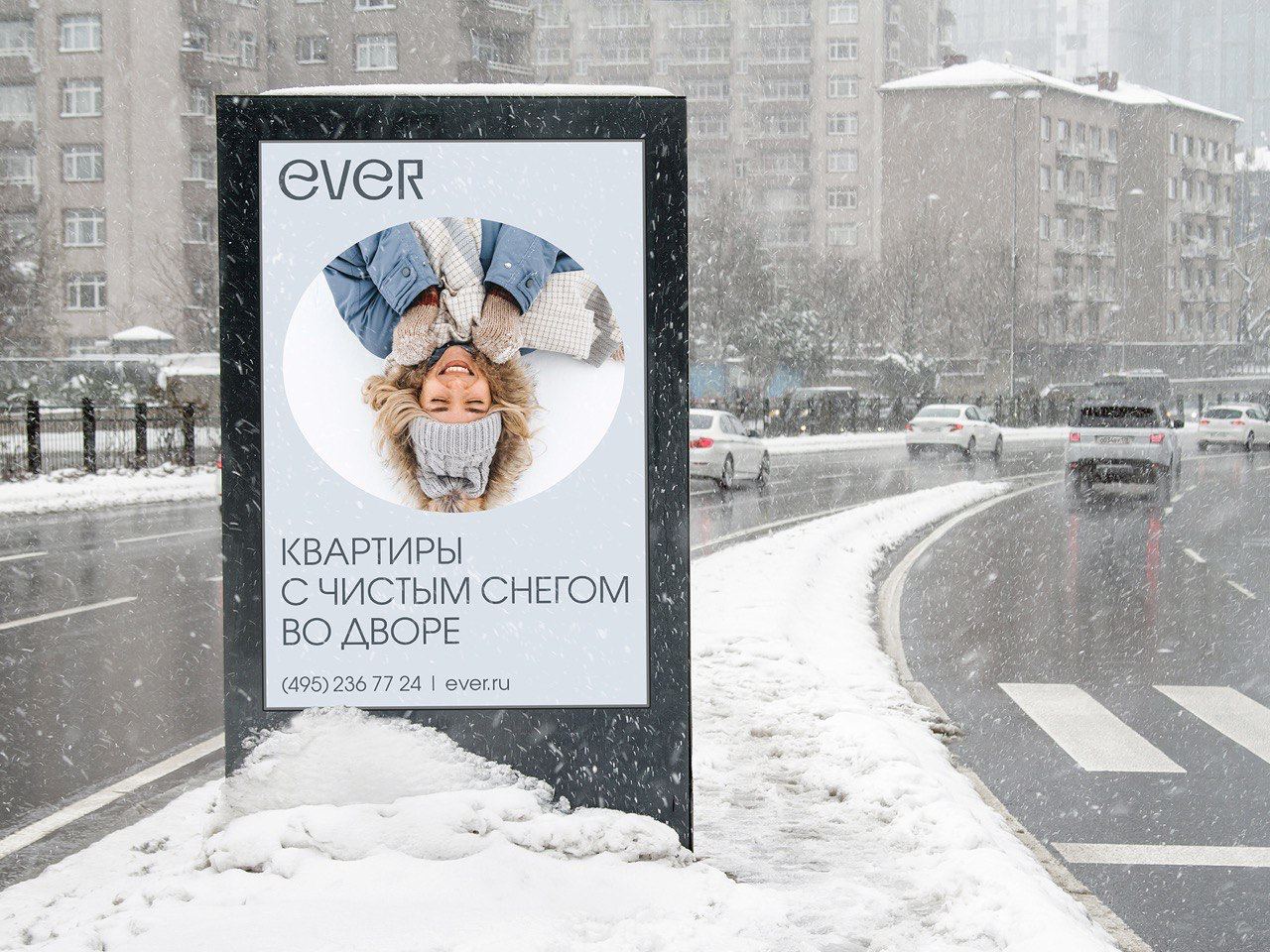 https://t.me/brandinginrussia/416