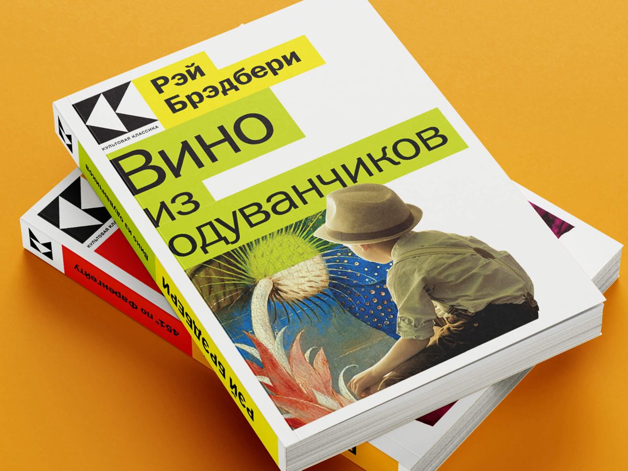 https://t.me/brandinginrussia/373