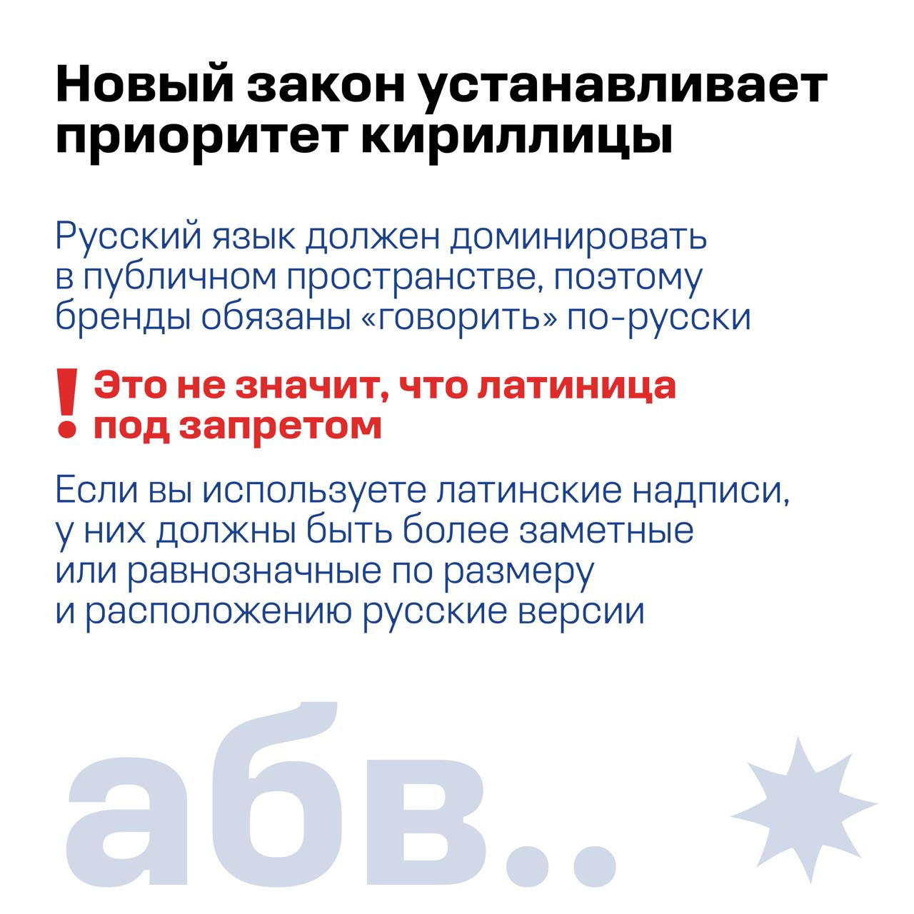 https://t.me/brandinginrussia/2305