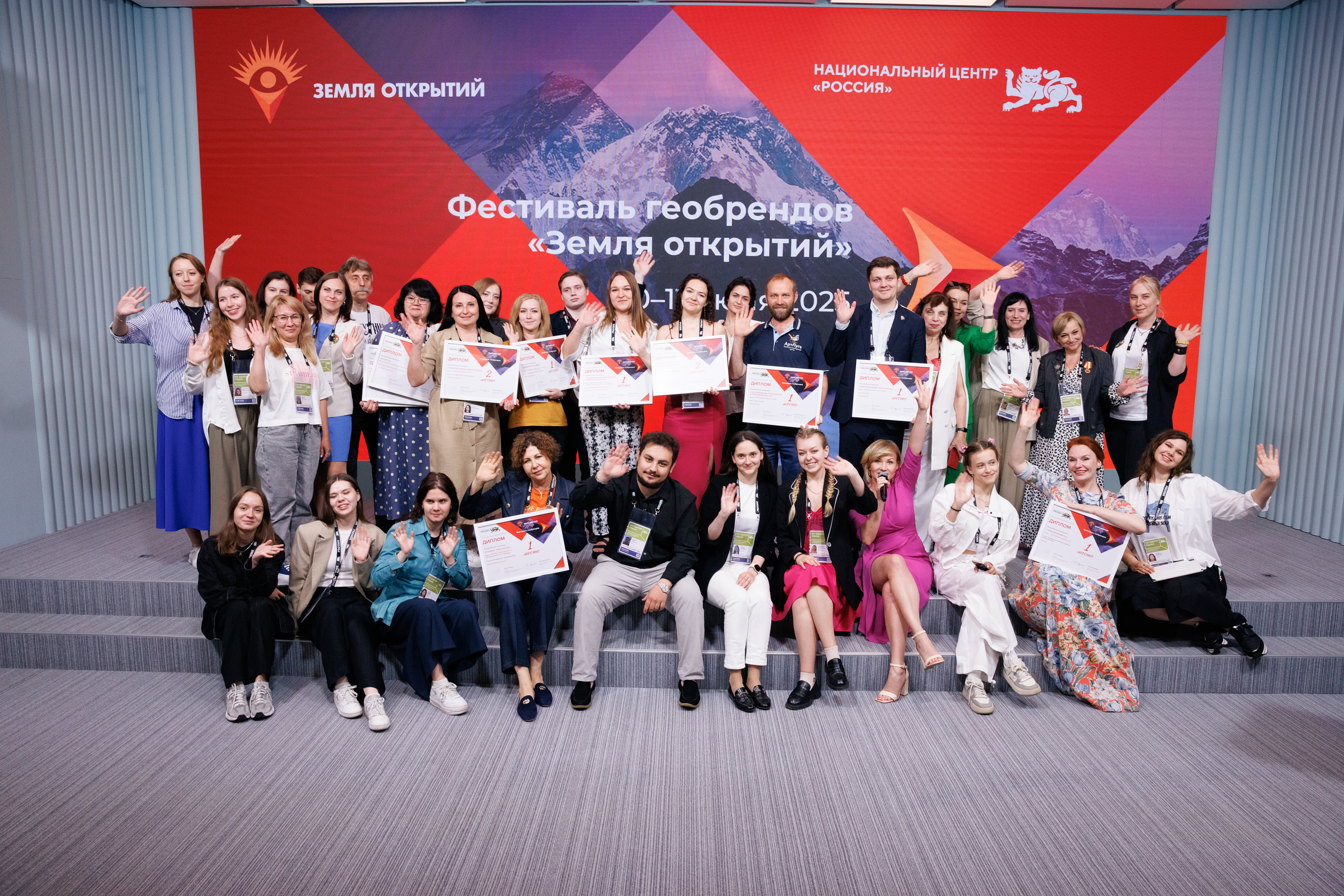 ��������� ���������� ������ ��������: ����� ��������� �������������� ����������