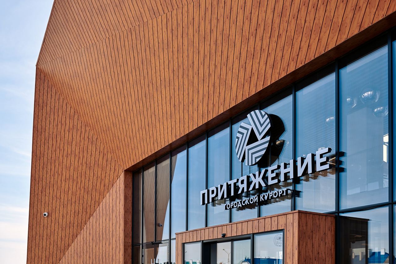 https://t.me/brandinginrussia/871