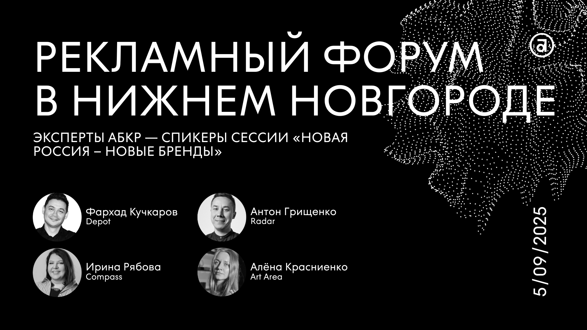 �������� ���� �������� � ������ �� ��������� � ������ XXV ���������� ������