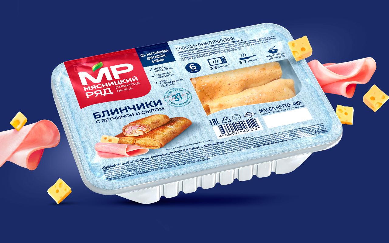 https://t.me/brandinginrussia/685