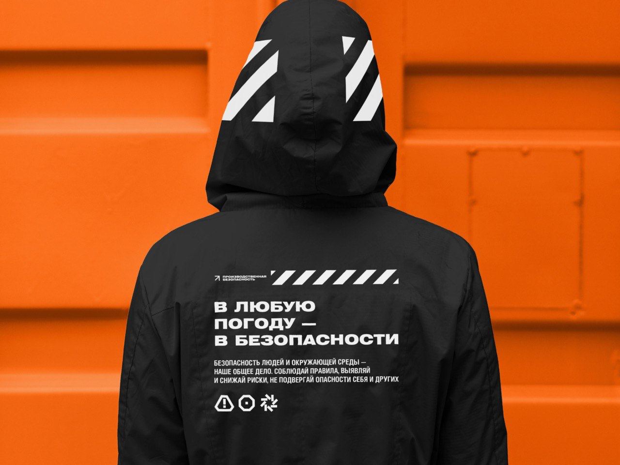 https://t.me/brandinginrussia/937