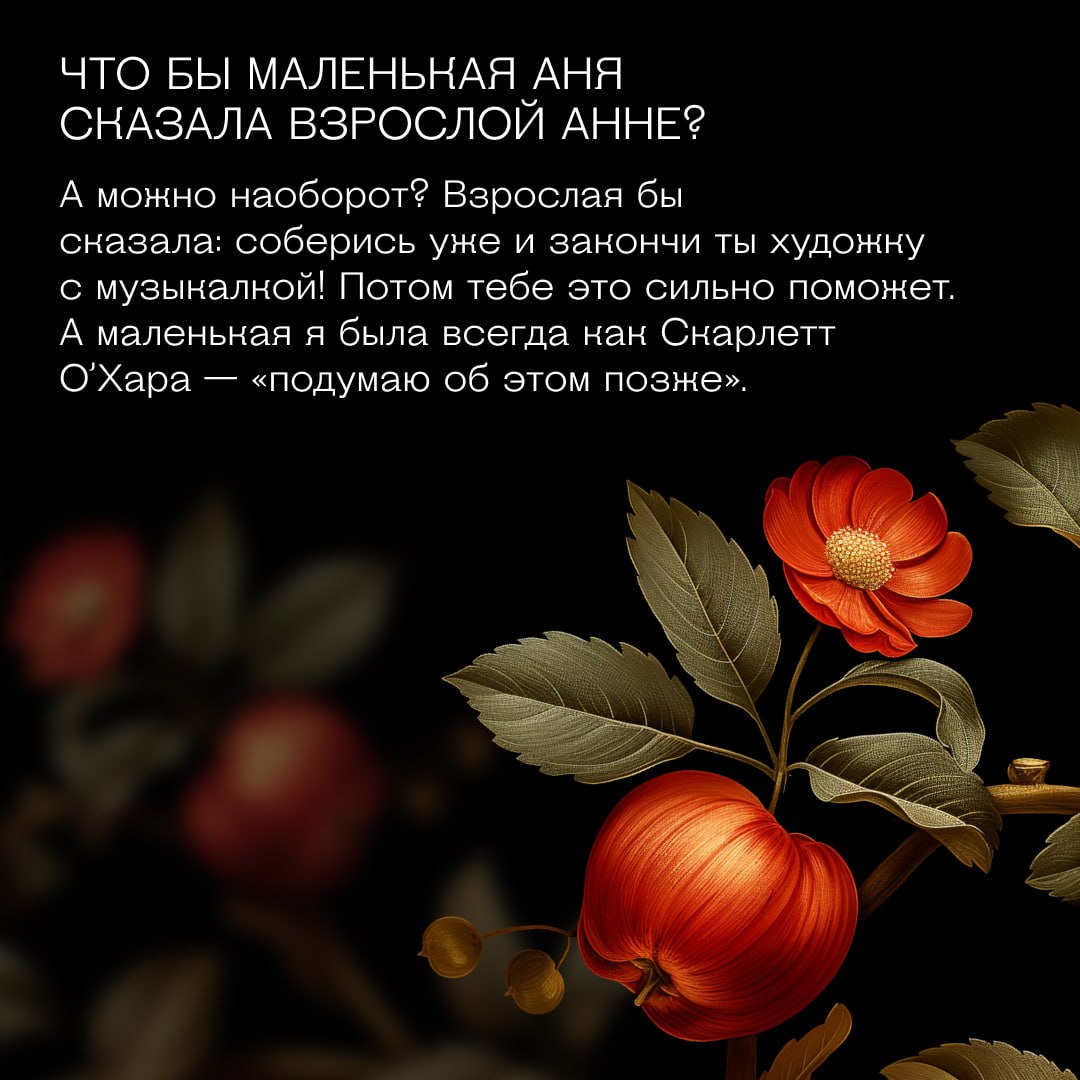 https://t.me/brandinginrussia/2161