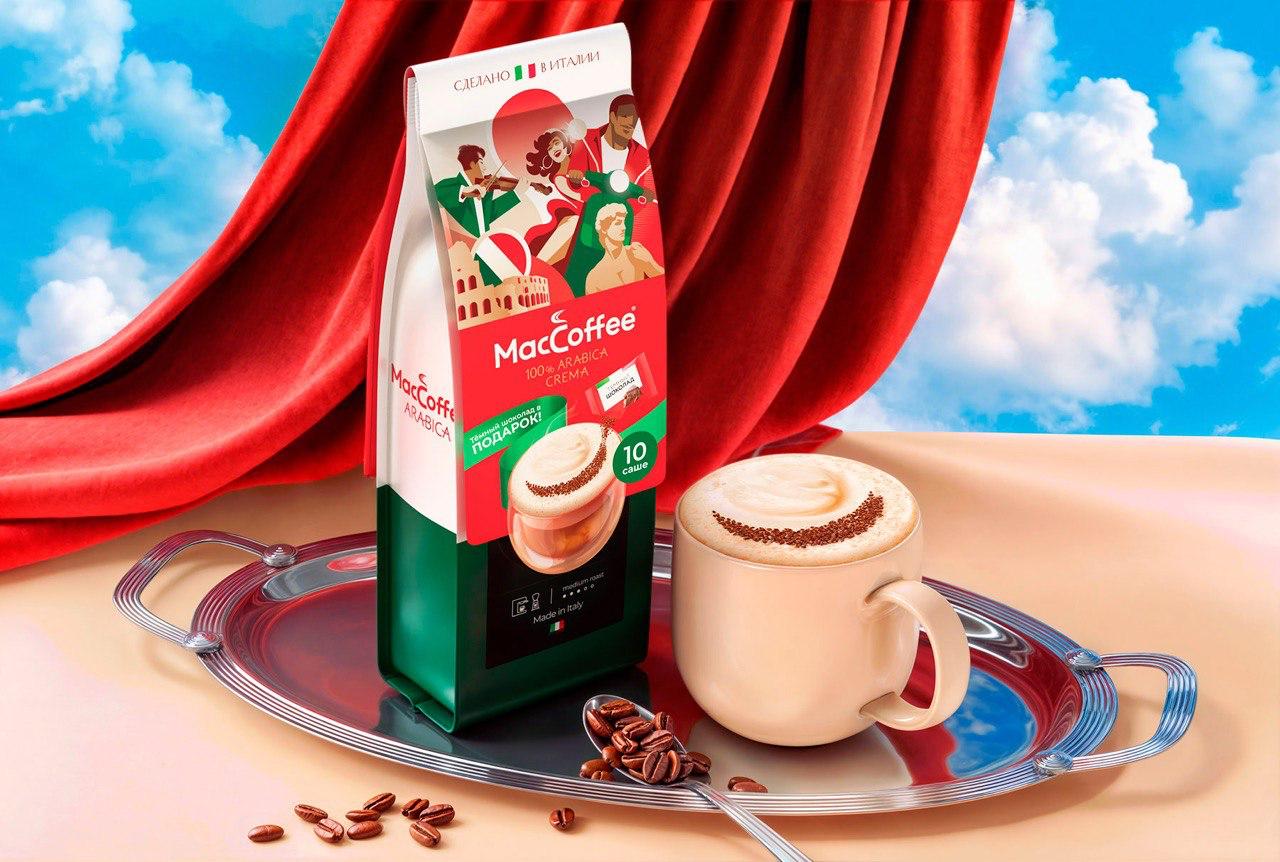 https://t.me/brandinginrussia/2165