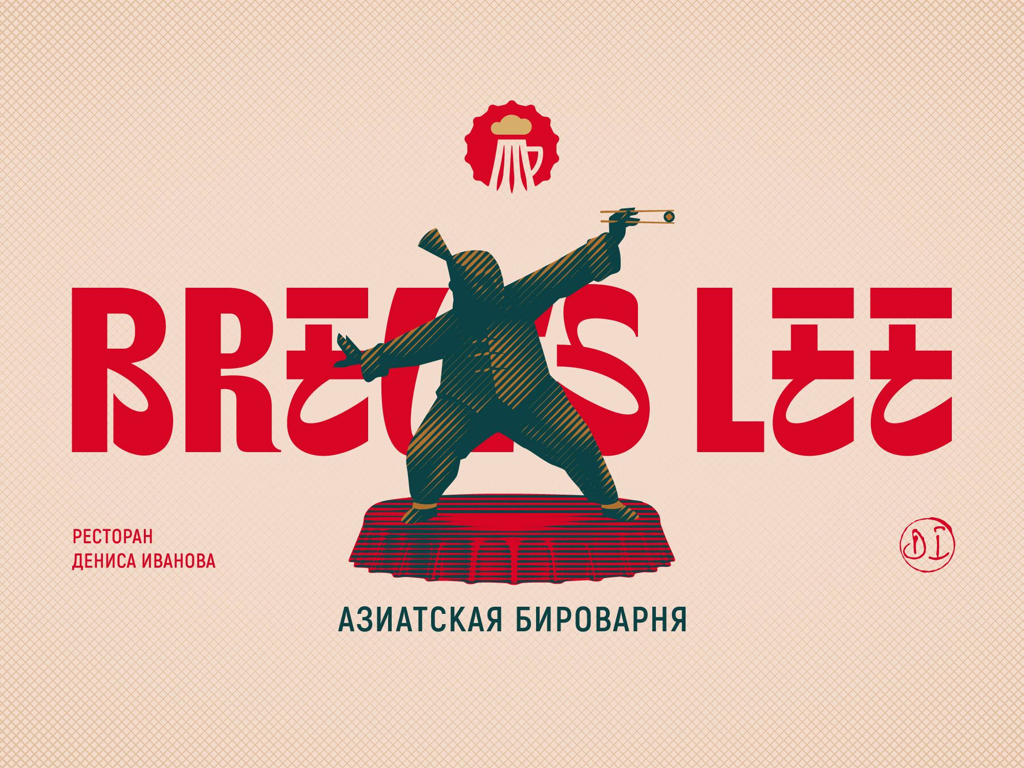 https://t.me/brandinginrussia/2272