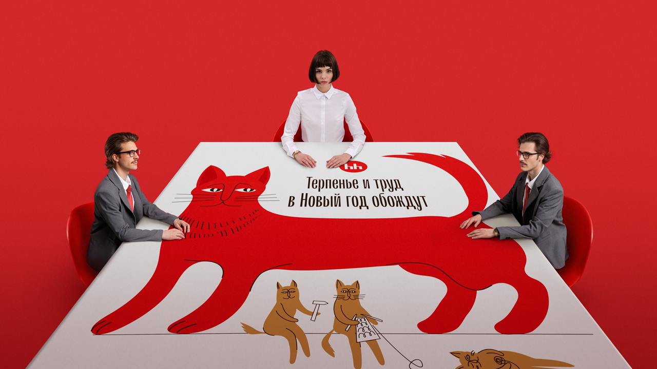 https://t.me/brandinginrussia/2037
