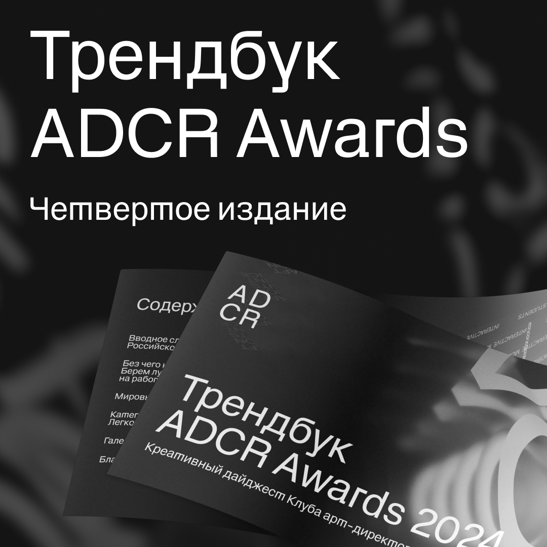 �������� ����� ���-���������� ������: ����� ����������� ��������� � ������� � �������