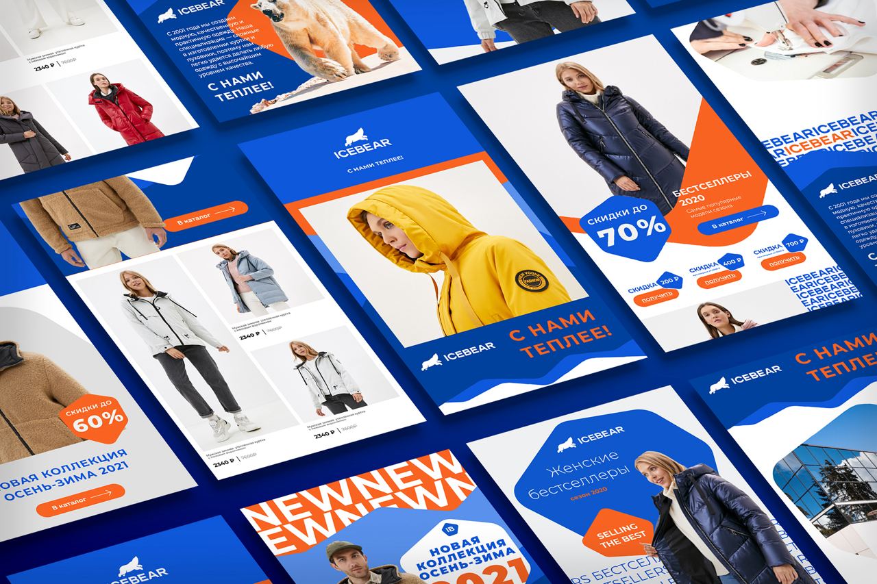 https://t.me/brandinginrussia/231