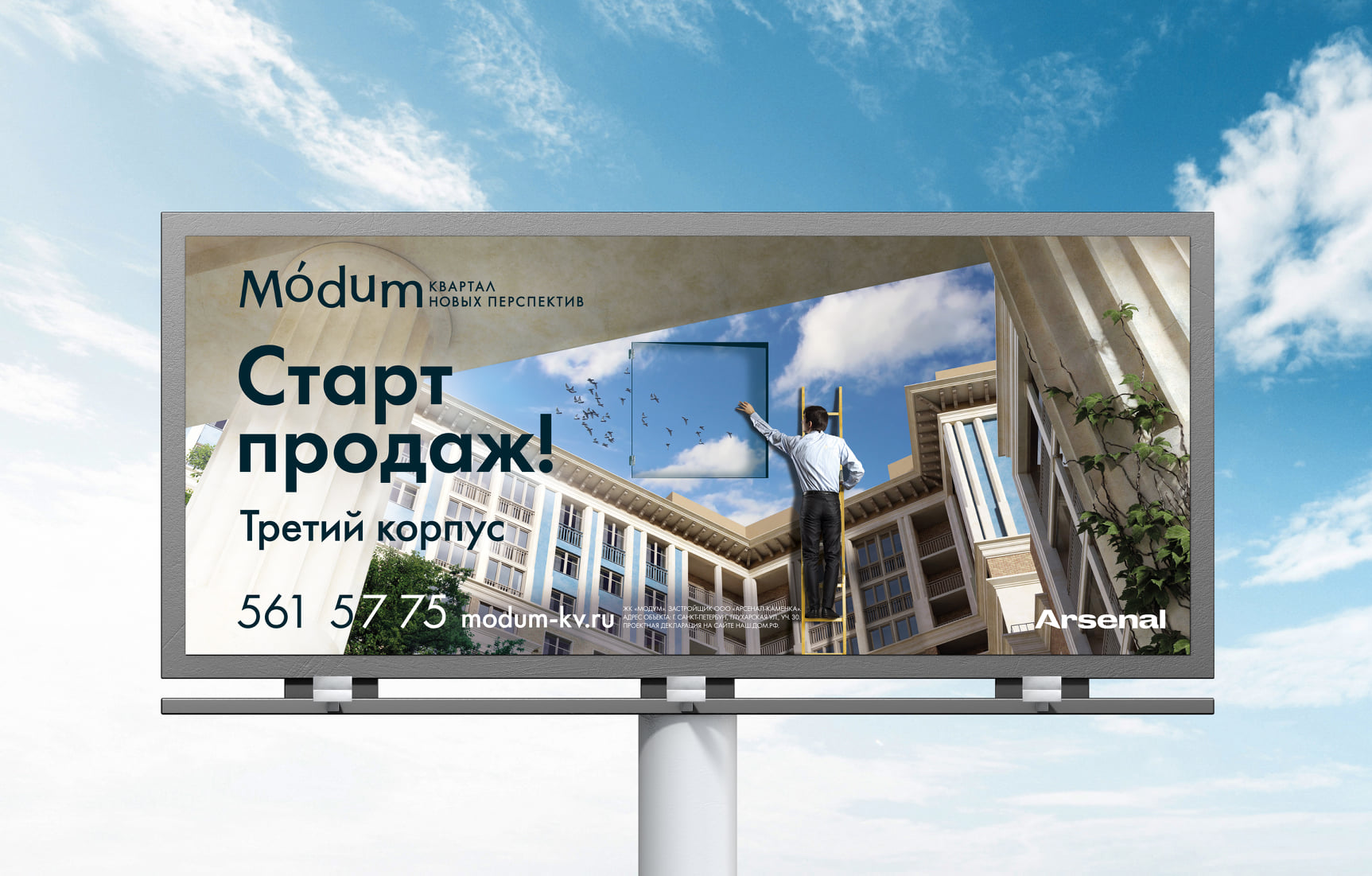 https://facebook.com/1825030434357207