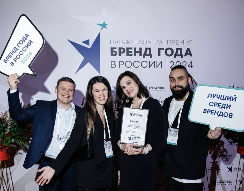 ����� �������� ��������� 2-�� ����-����� ������ ������ ���� � ������ 2025�