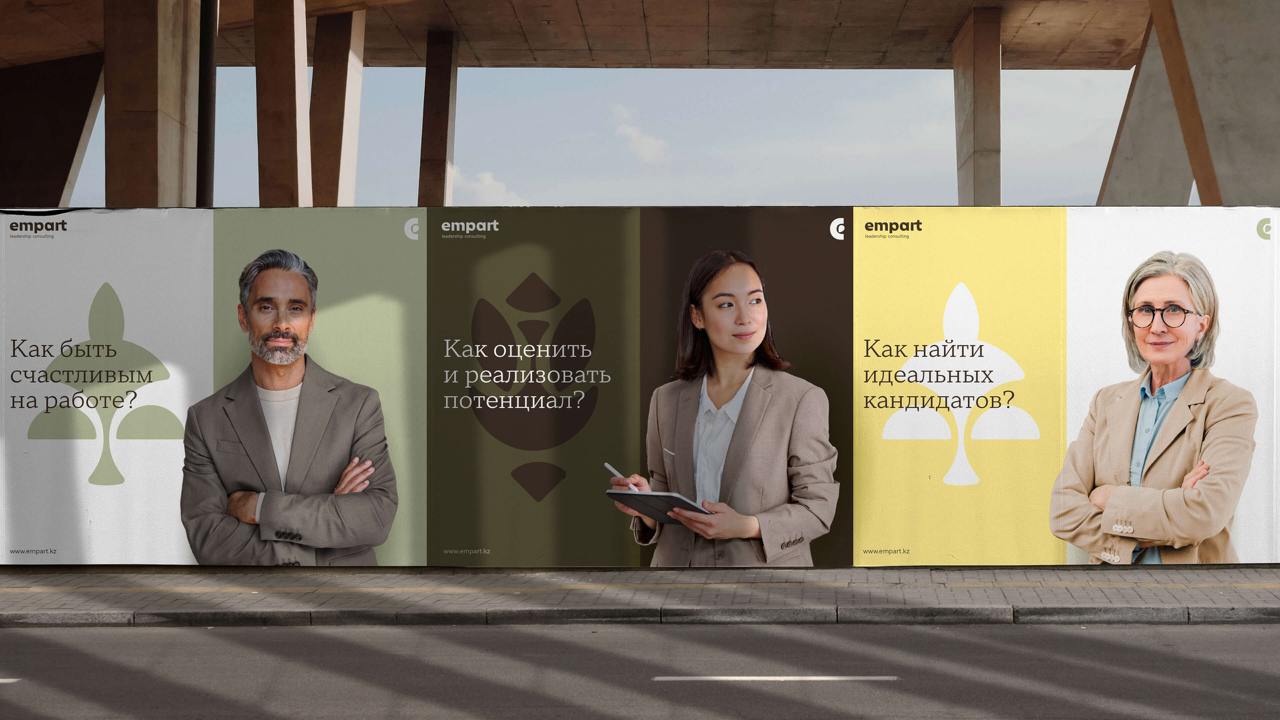 https://t.me/brandinginrussia/1938