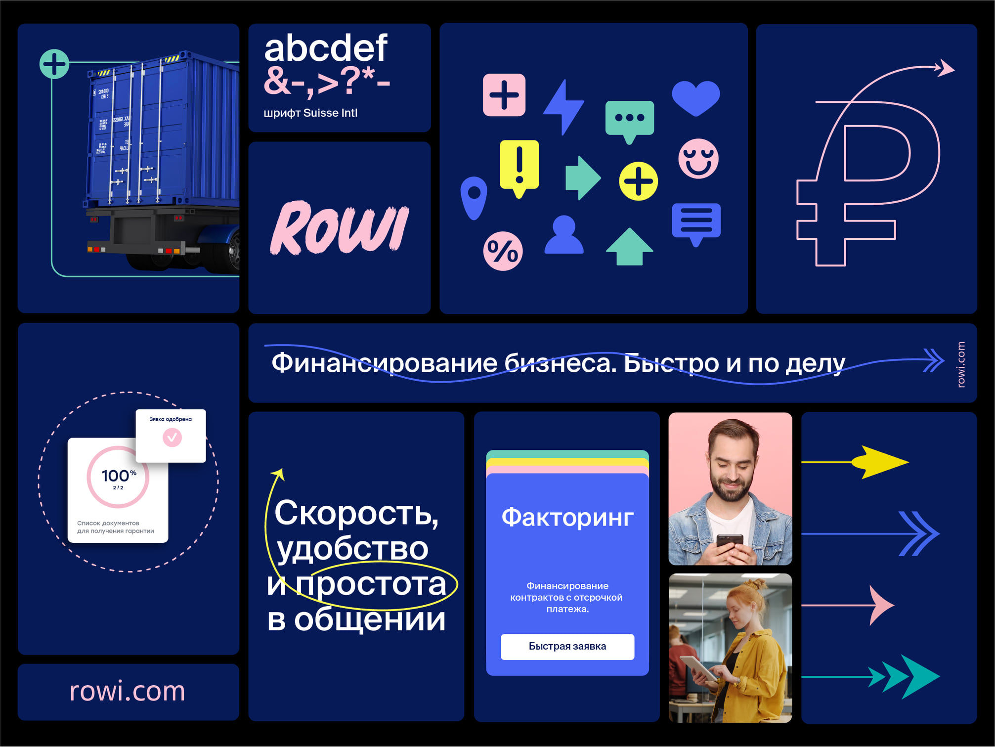 https://facebook.com/1785046265022291