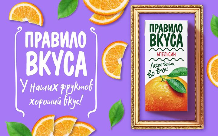 https://facebook.com/568613629998900