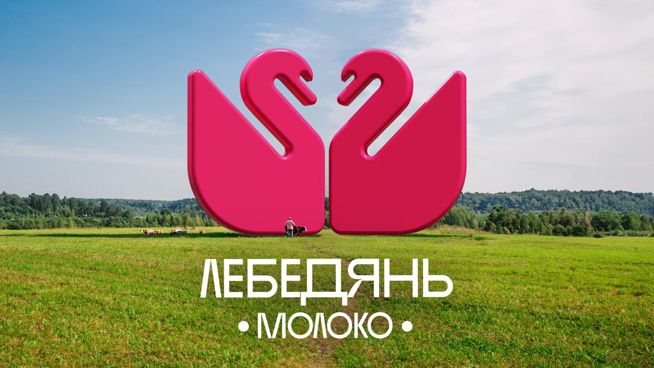 https://t.me/brandinginrussia/1986