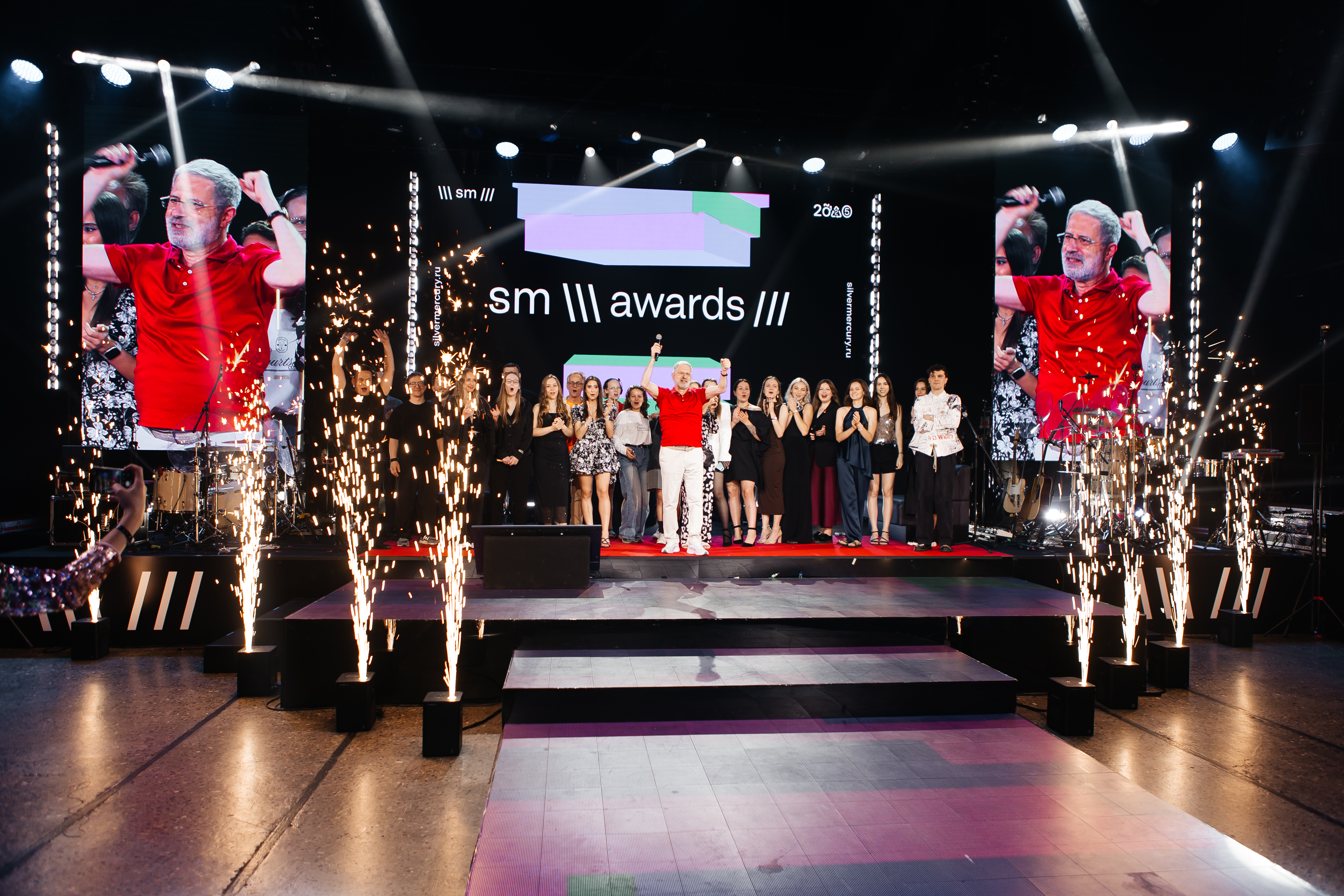 SM Awards 2025: ,    
