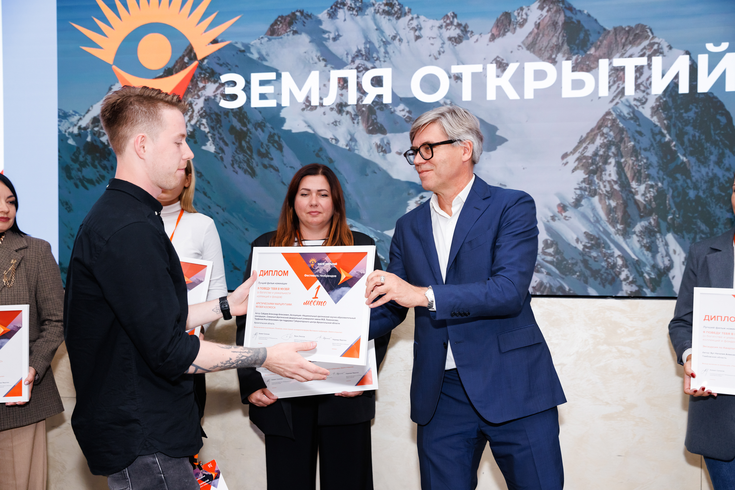 ������� ����������� �� ������ ��������� ���������� ������ ��������