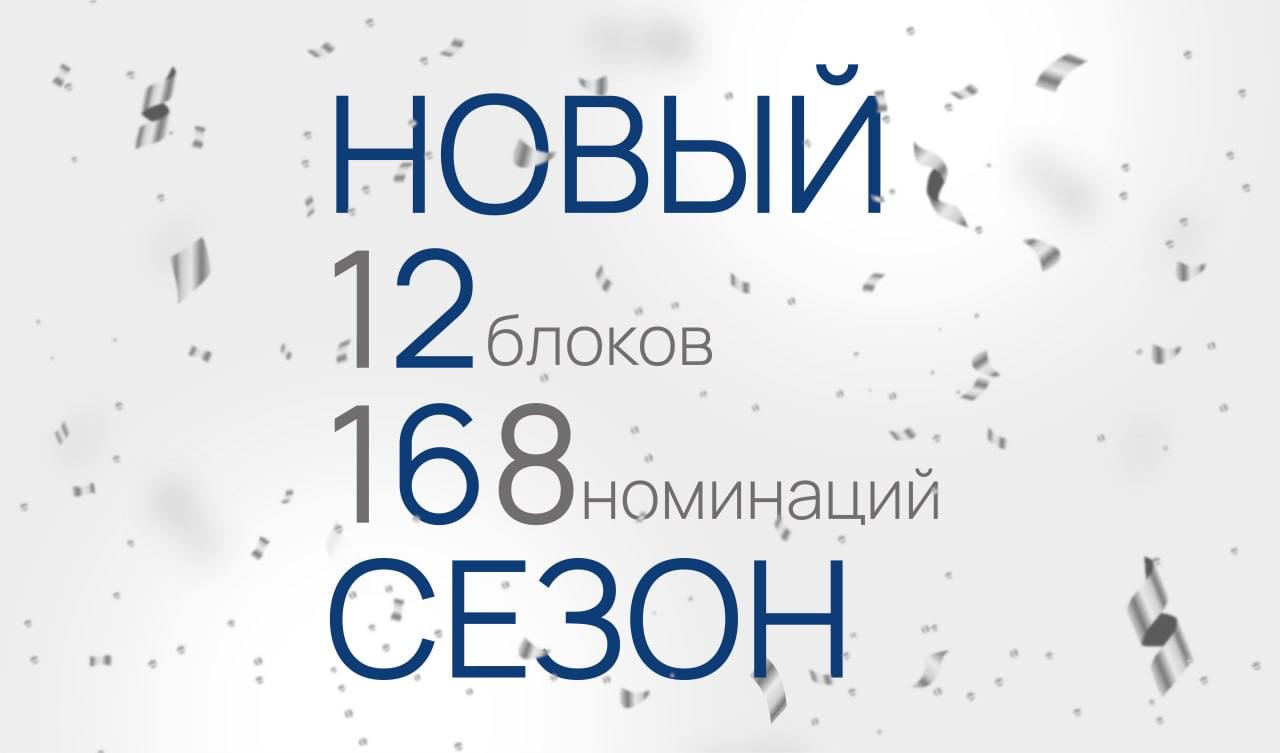 Silver Mercury XXVI: ����� ������   