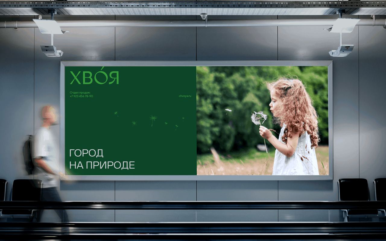 https://t.me/brandinginrussia/743