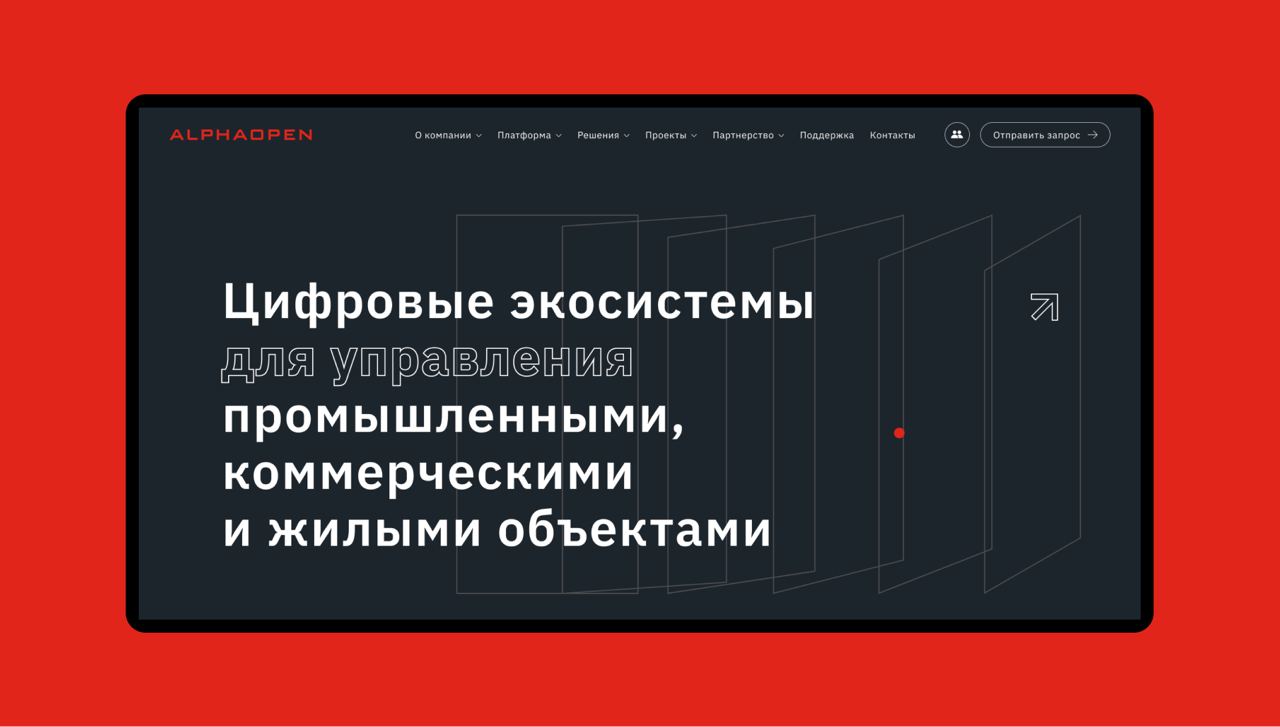 https://t.me/brandinginrussia/20
