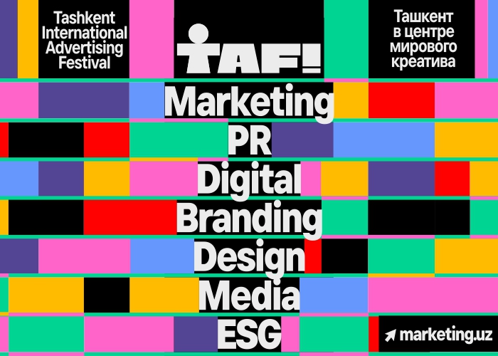 ������� � ������ �������� ��������: TAF!25 ������� ���������� ���������� �� ����� ����!