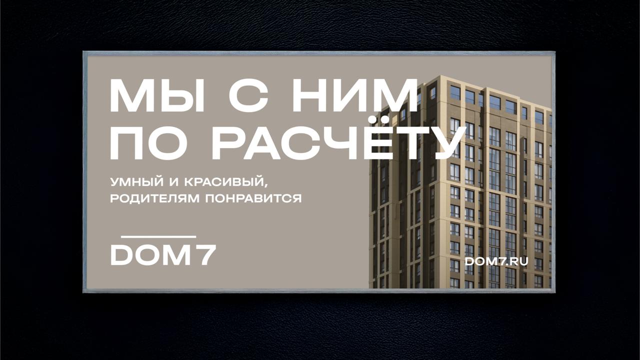 https://t.me/brandinginrussia/2145