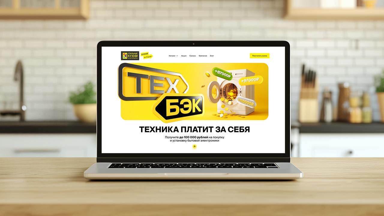 https://t.me/brandinginrussia/1976