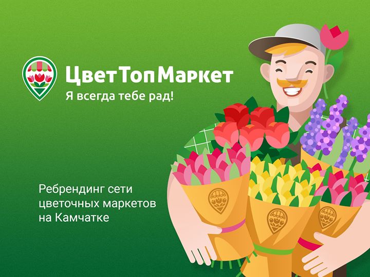 https://facebook.com/1172118932981697