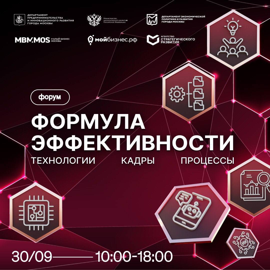 � ������ ������ ����� �������� �������������: ����������, �����, ���������