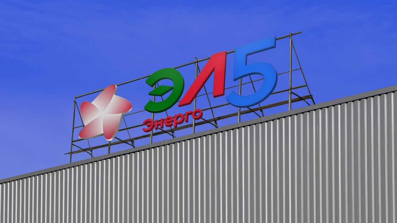 https://t.me/brandinginrussia/1187