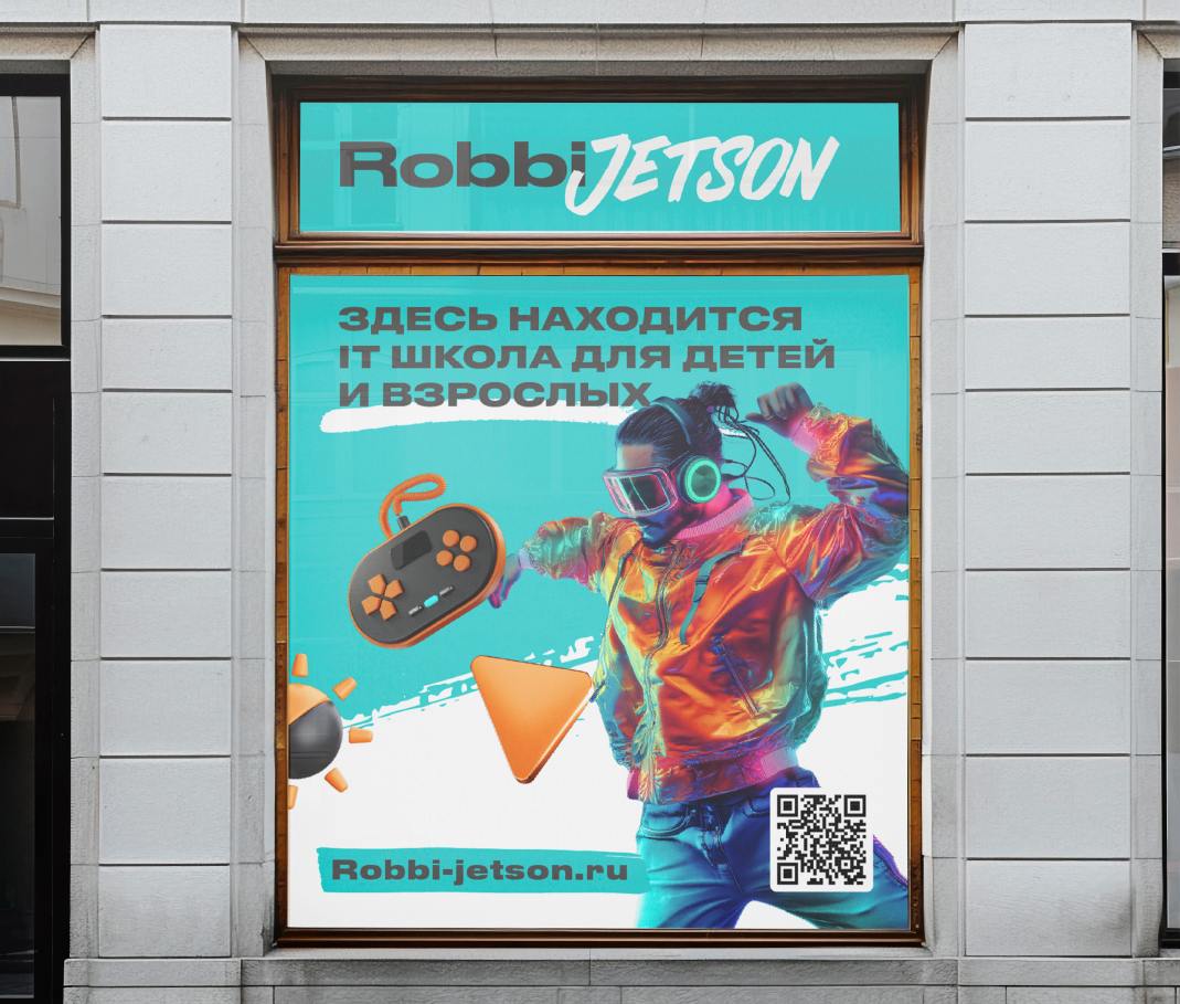 https://t.me/brandinginrussia/1941