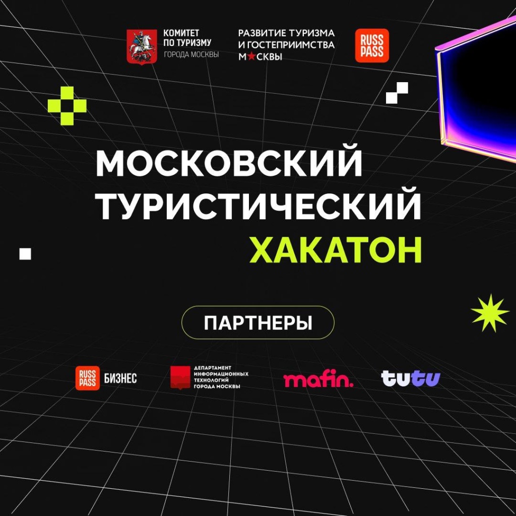 ���������� ������������� �������. �����������.jpeg