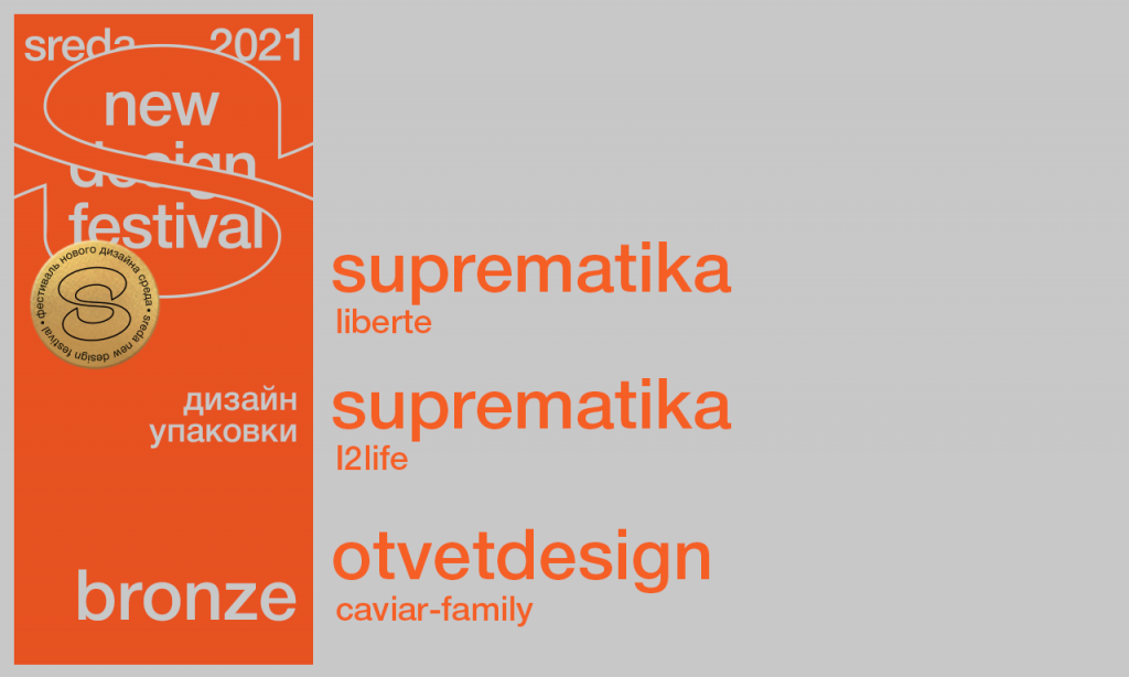 ������ ��������.png