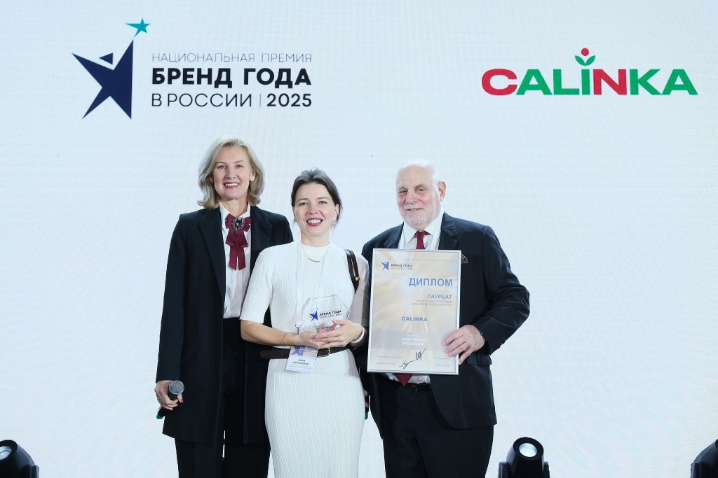 �������� 2025.jpg