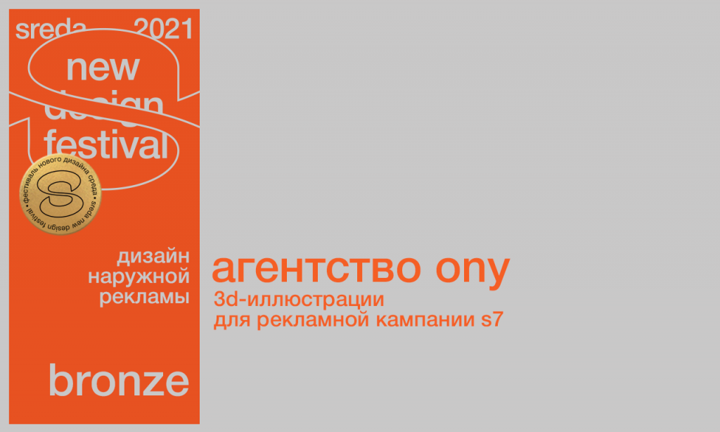 ������ �������� �������.png