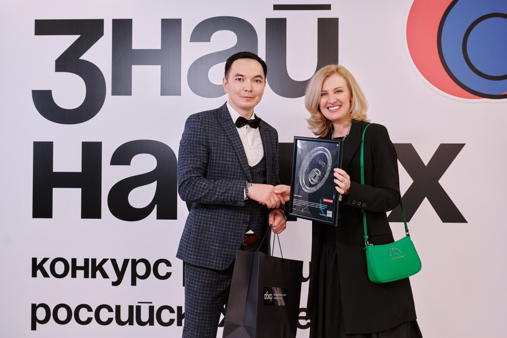 ���� �������� ����.jpg