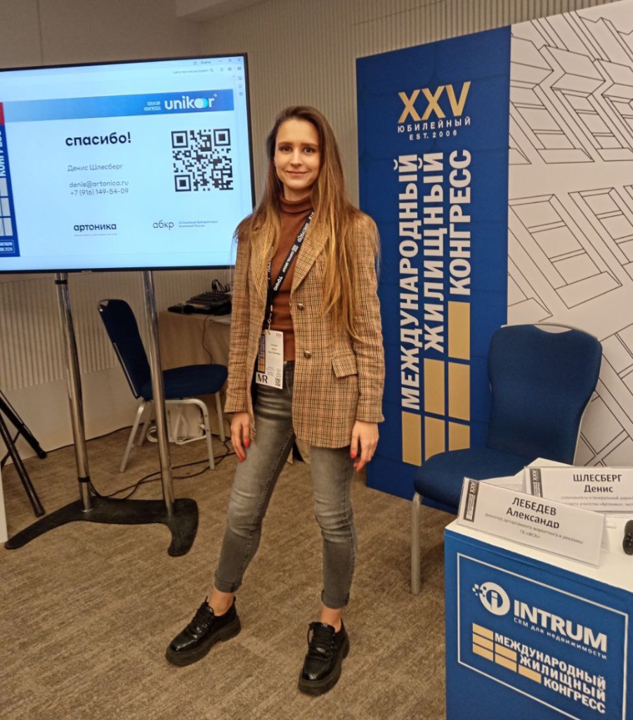 ����� �������.jpg