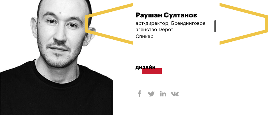 ������ ������ 2020-09-07 � 13.26.18.png