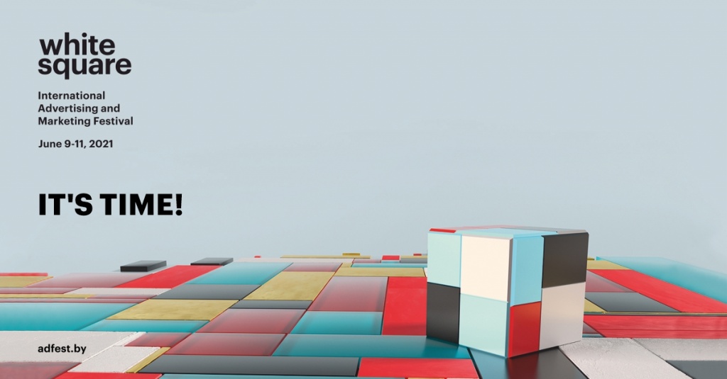 1200�628 IT'S TIME.JPG