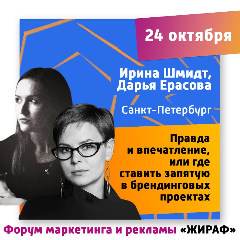 ����� �������.jpg