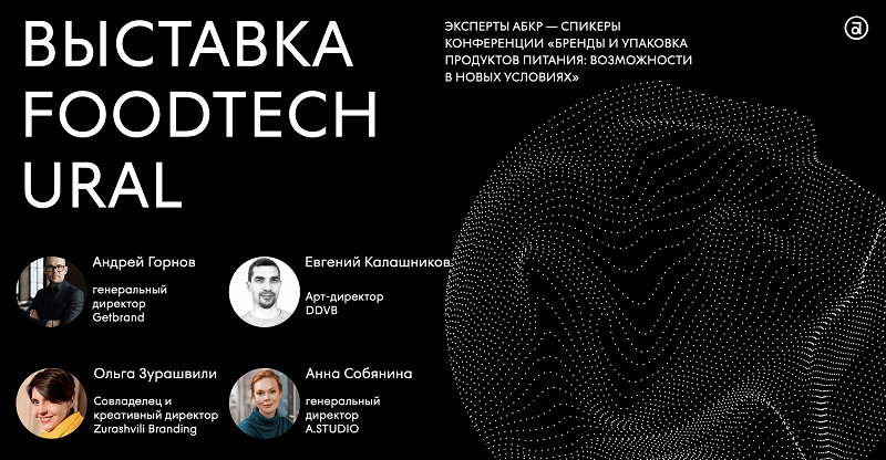 ������ ������ 2022-11-16 � 23.53.21.png