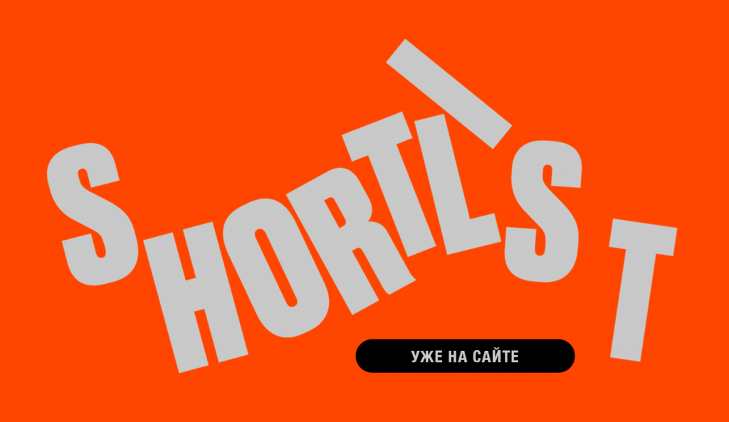 ��� �� �����.png